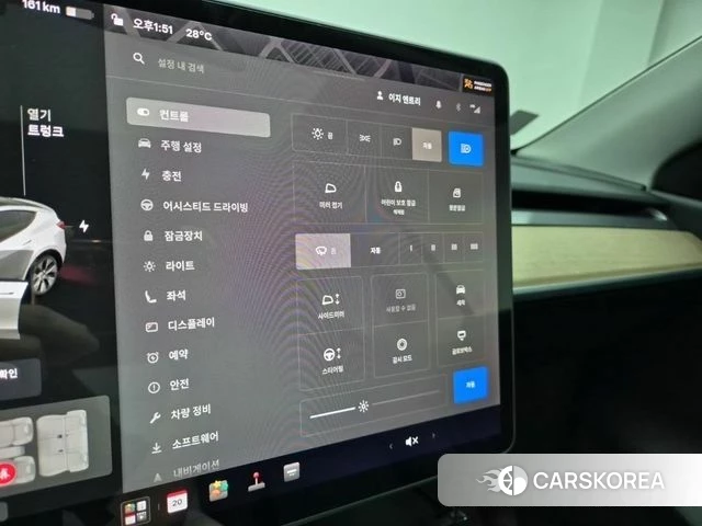 Tesla Model Y id 4721483 из Кореи 11