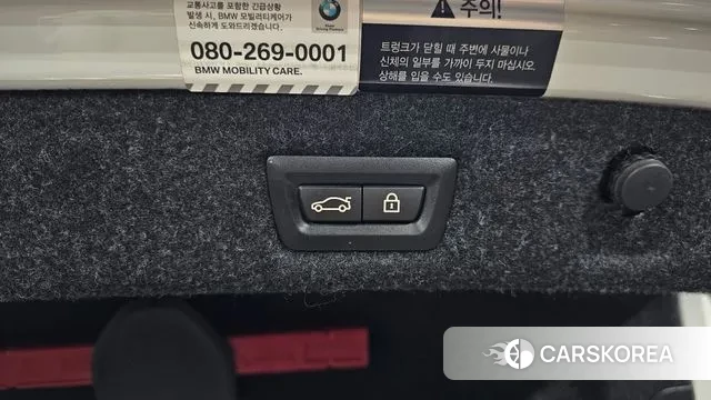 BMW 5 Series (G30) id 3717677 из Кореи 11