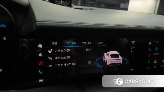 Porsche Taycan id 4943158 из Кореи 11