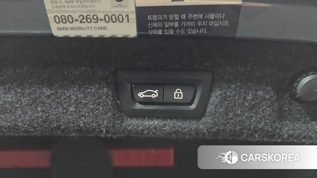 BMW 5 Series (G30) id 3867097 из Кореи 11