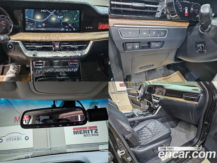 Kia Mohave Master id 1647432 из Кореи 11