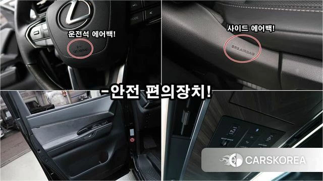 Lexus LM Second Generation id 5020913 из Кореи 11