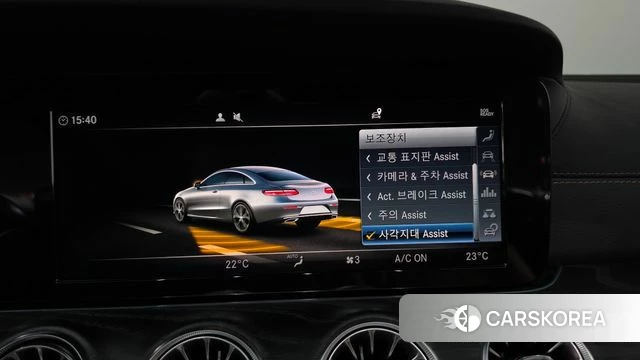 Mercedes-Benz E-Class W213 id 5004211 из Кореи 11
