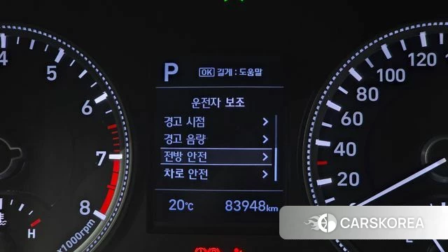 Hyundai Santa Fe TM id 5041482 из Кореи 11