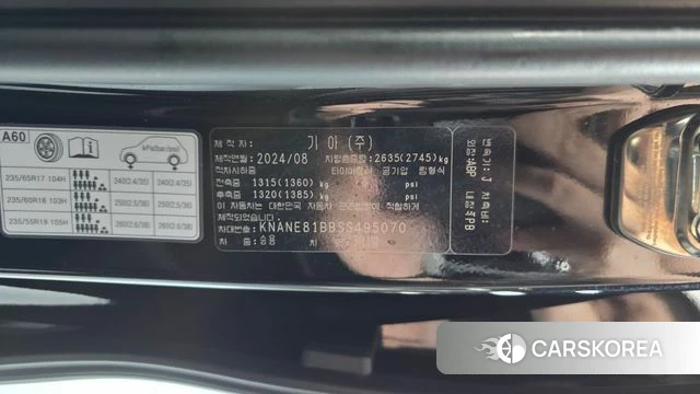 Kia The New Carnival 4th Generation id 5001807 из Кореи 11