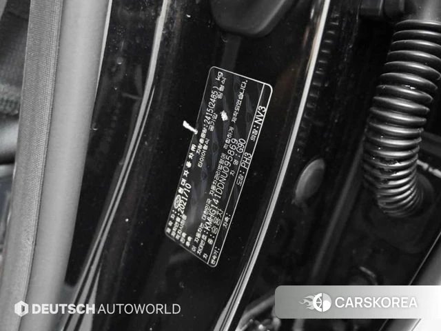Genesis G90 id 5047329 из Кореи 11