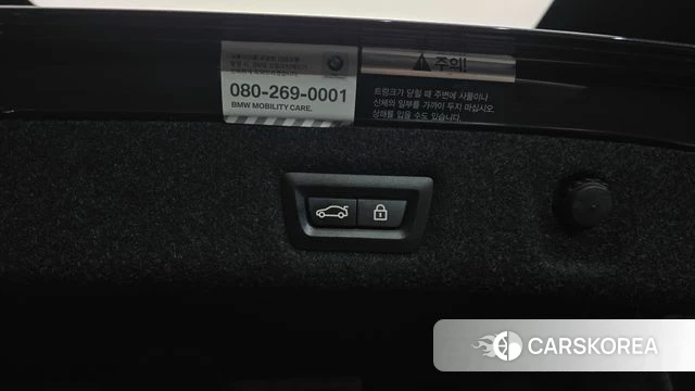 BMW 5 Series (G30) id 4988395 из Кореи 11