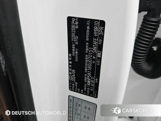 Hyundai Santa Fe (MX5) id 4985322 из Кореи 11