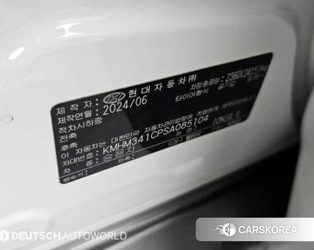Hyundai Ionic 6 id 5045911 из Кореи 11