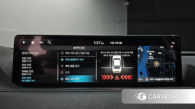Genesis G80 (RG3) id 5002440 из Кореи 11