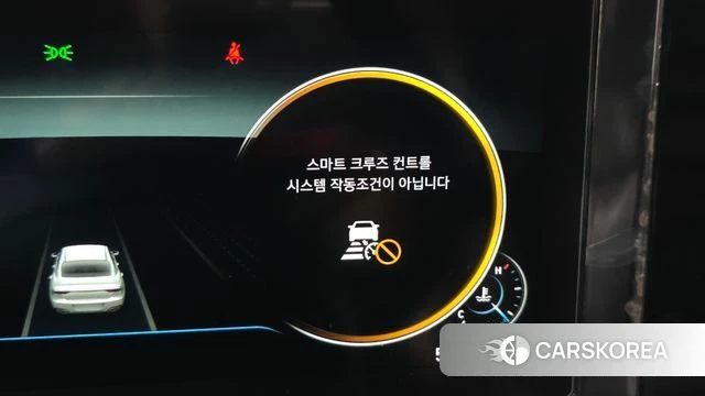 Hyundai The New Grandeur IG id 4708167 из Кореи 11