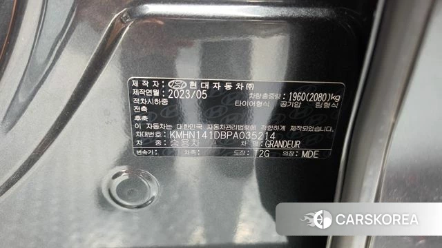 Hyundai Grandeur (GN7) id 5016722 из Кореи 11
