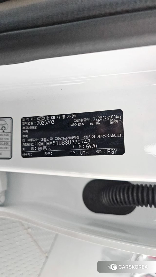 Genesis GV70 id 5015933 из Кореи 11