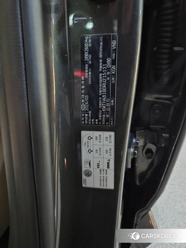 Genesis GV80 id 5033210 из Кореи 11
