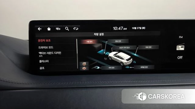 Genesis GV80 id 5041378 из Кореи 11