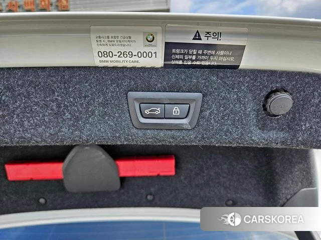 BMW 5 Series (G30) id 4947194 из Кореи 11