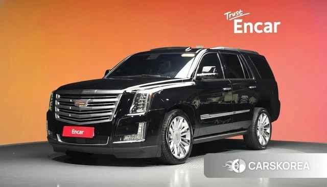 Cadillac Escalade id 4977796 из Кореи 11