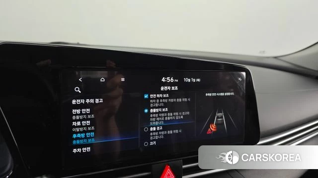 Hyundai Avante (CN7) id 4935637 из Кореи 11
