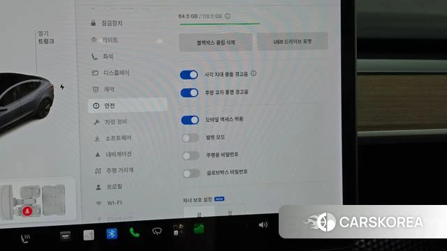 Tesla Model 3 id 4881679 из Кореи 11