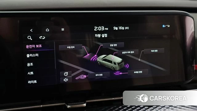 Kia Carnival 4th generation id 4863886 из Кореи 11