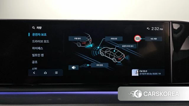 Hyundai Grandeur (GN7) id 4753613 из Кореи 11