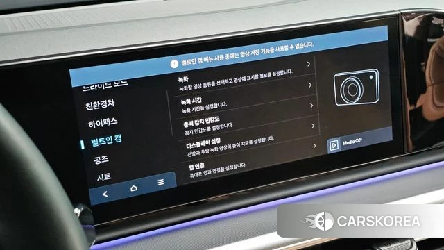 Hyundai Grandeur Hybrid (GN7) id 4995663 из Кореи 11