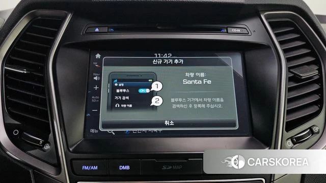 Hyundai Santa Fe The Prime id 4781254 из Кореи 11