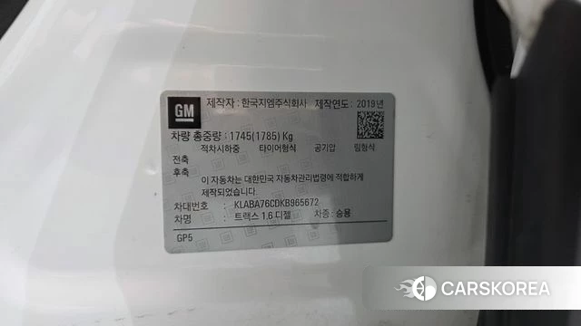 Chevrolet (GM Daewoo) The New Trax id 4952705 из Кореи 12