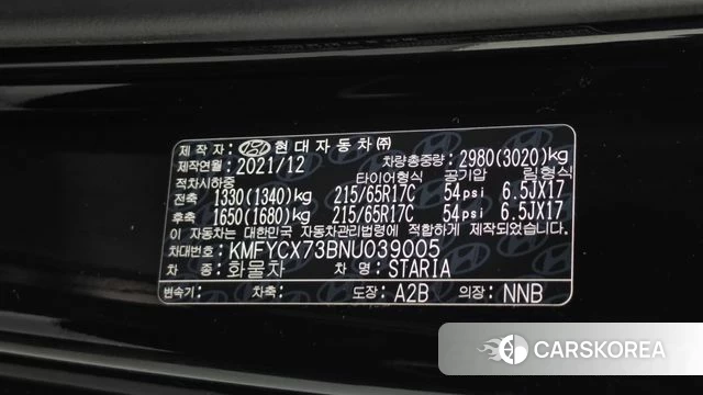 Hyundai Staria id 4992032 из Кореи 11