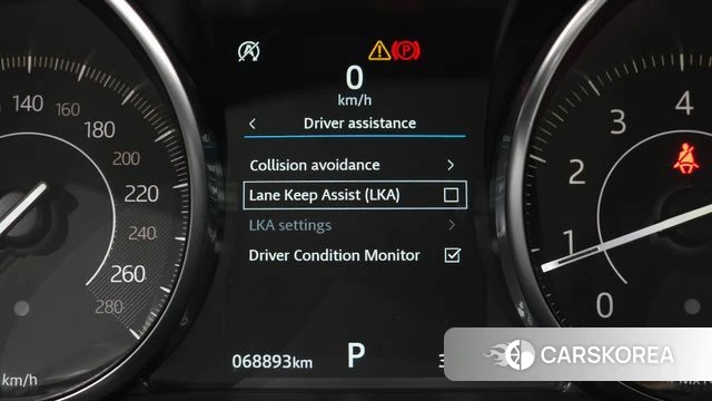 Jaguar E-PACE id 5023902 из Кореи 11