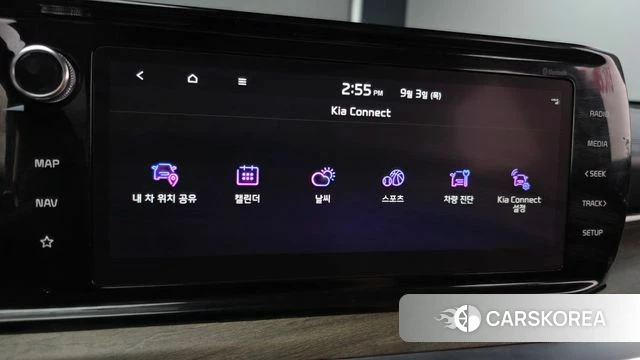 Kia K5 3rd generation id 4762966 из Кореи 11
