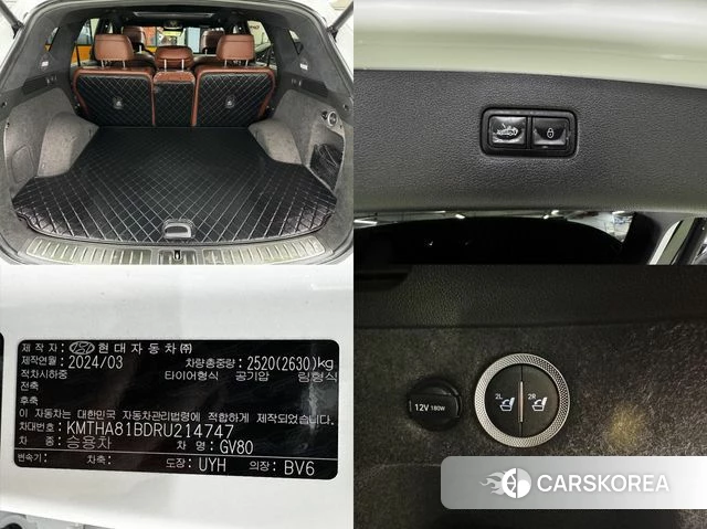 Genesis GV80 id 4969440 из Кореи 11