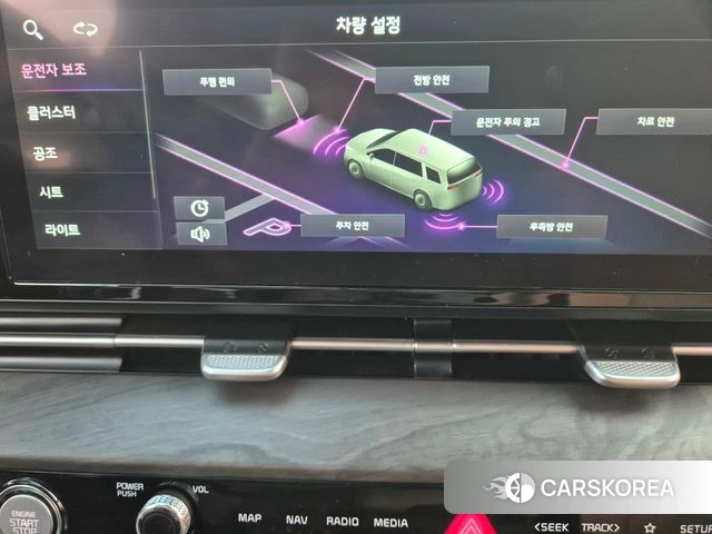 Kia Carnival 4th generation id 4997136 из Кореи 11