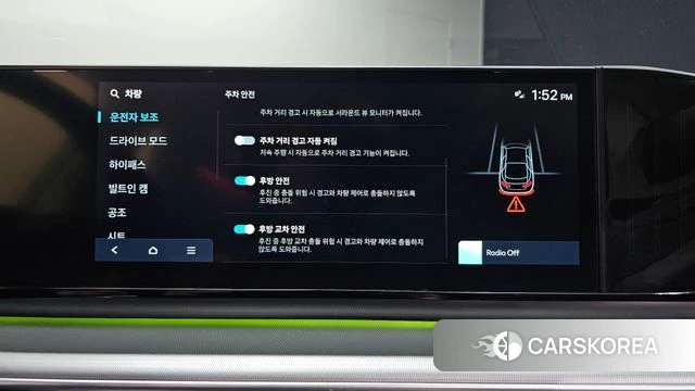 Hyundai Grandeur (GN7) id 4950673 из Кореи 11
