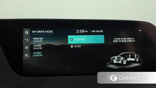 Genesis G90 (RS4) id 4997198 из Кореи 11