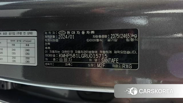 Hyundai Santa Fe (MX5) id 4701107 из Кореи 11