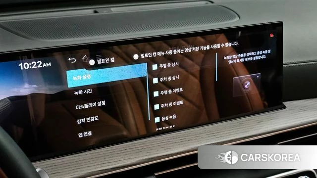 Genesis GV80 id 4995813 из Кореи 11