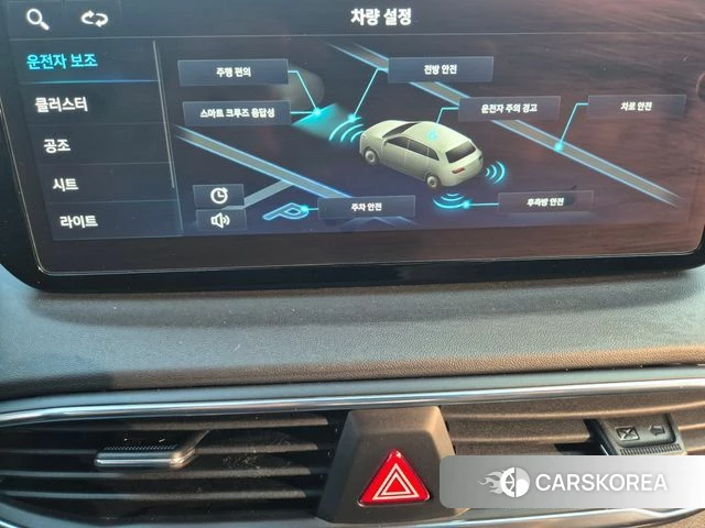 Hyundai The New Santa Fe id 4986282 из Кореи 11