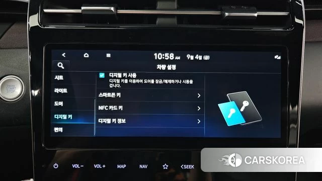 Hyundai Tucson Hybrid (NX4) id 4768474 из Кореи 11