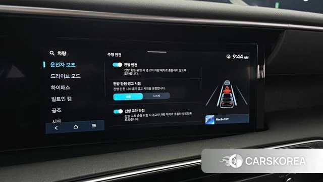 Hyundai Palisade (LX3) id 4554501 из Кореи 11