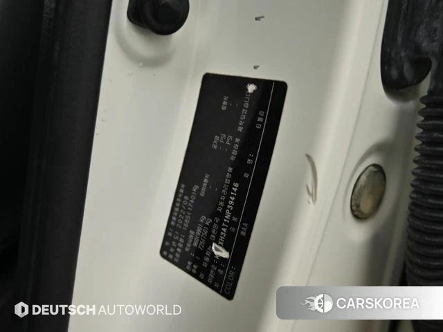 Ssangyong Berry New Tivoli id 4991729 из Кореи 11