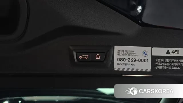 BMW X5 (G05) id 3561317 из Кореи 11