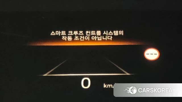 Hyundai The New Palisade id 5052600 из Кореи 11