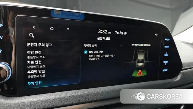 Hyundai Sonata (DN8) id 4541287 из Кореи 11
