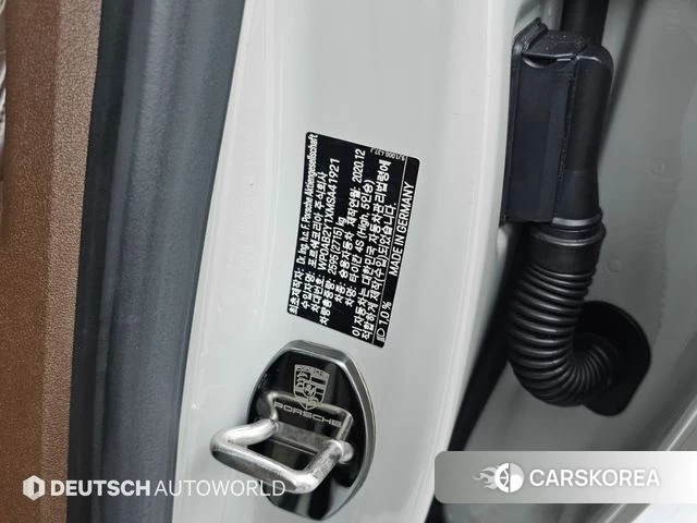 Porsche Taycan id 5028350 из Кореи 11