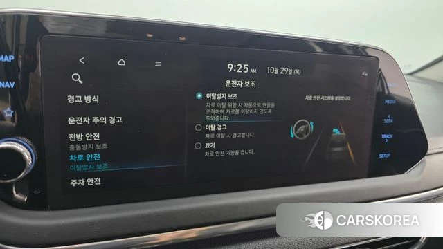 Hyundai Sonata (DN8) id 5053369 из Кореи 11
