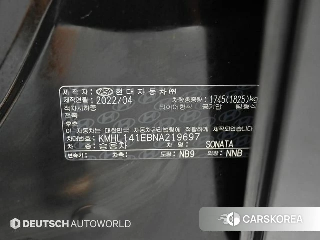 Hyundai Sonata (DN8) id 4599981 из Кореи 11