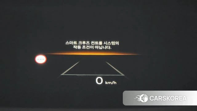 Hyundai Grandeur (GN7) id 5026994 из Кореи 11