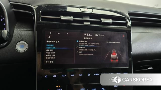 Hyundai Tucson (NX4) id 4976931 из Кореи 11