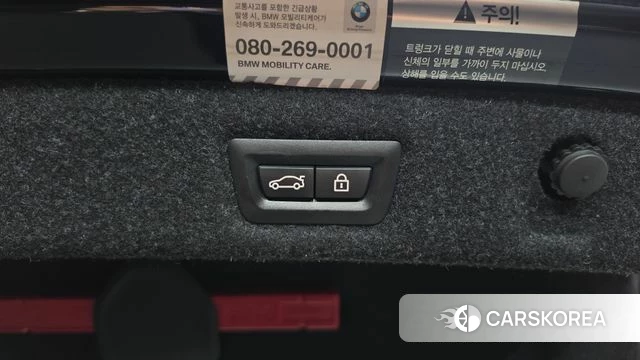 BMW 5 Series (G30) id 4937796 из Кореи 11